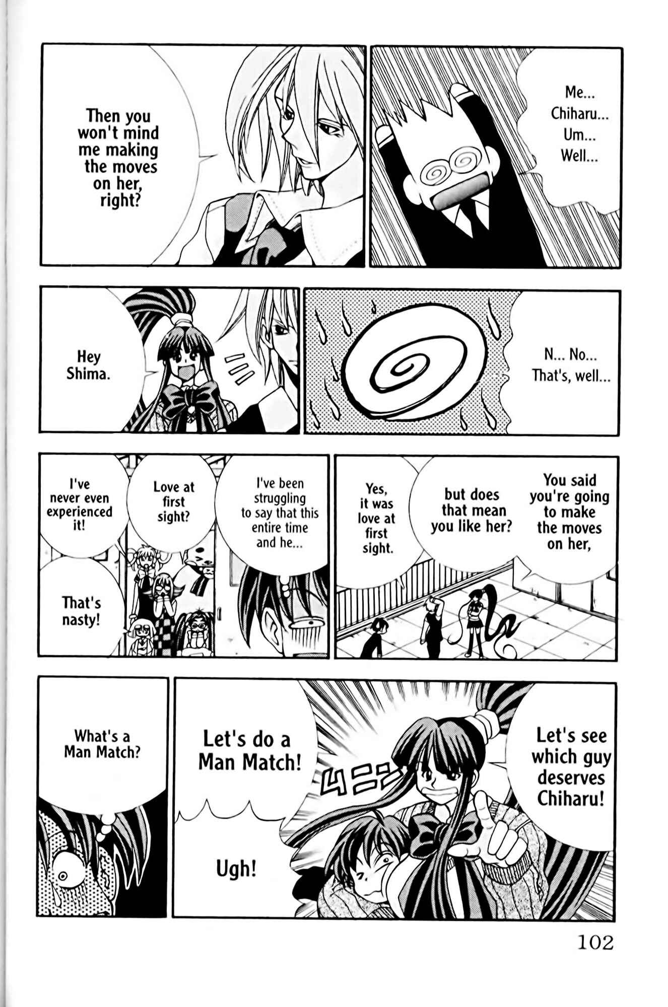 Page 18 Chapter 21 Eiken
