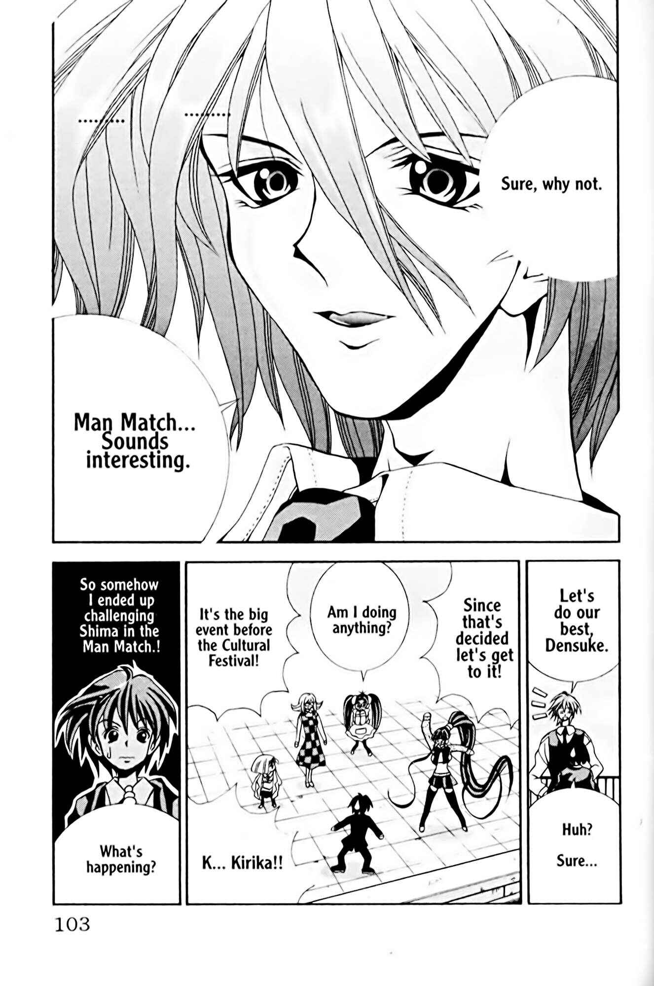 Page 19 Chapter 21 Eiken