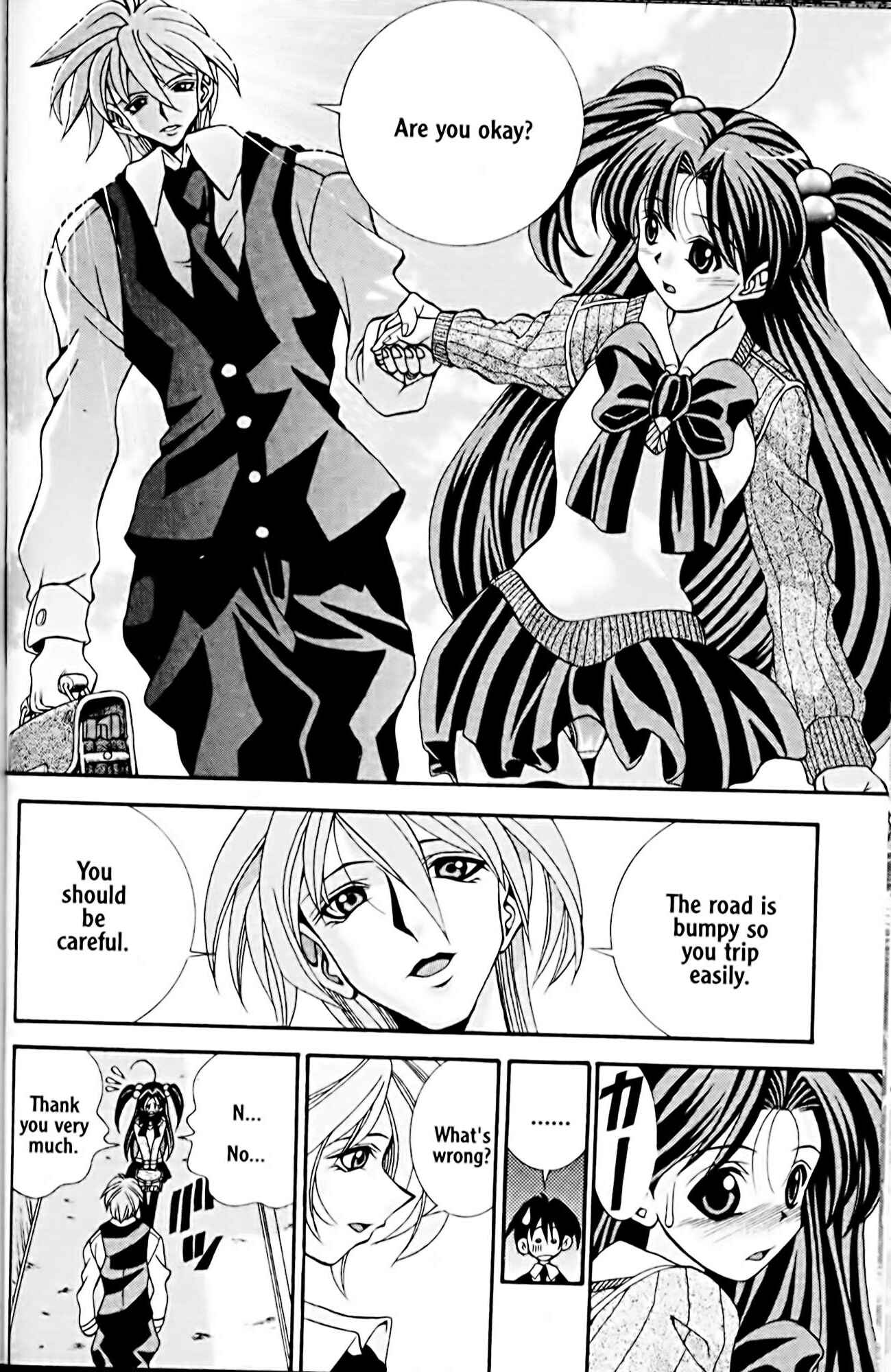Page 4 Chapter 21 Eiken