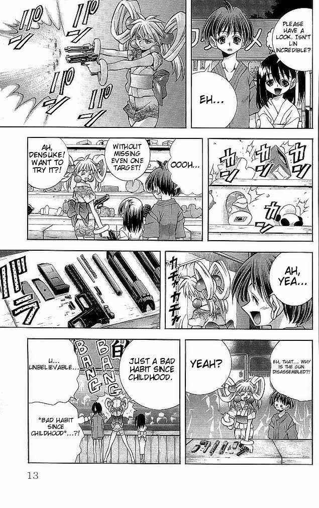 Page 15 Chapter 107 Eiken