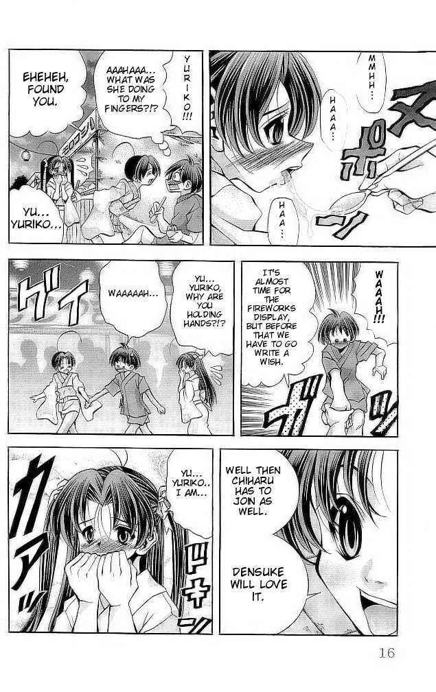 Page 18 Chapter 107 Eiken