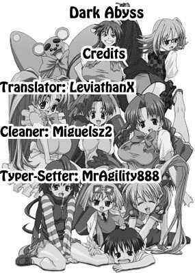 Page 27 Chapter 107 Eiken