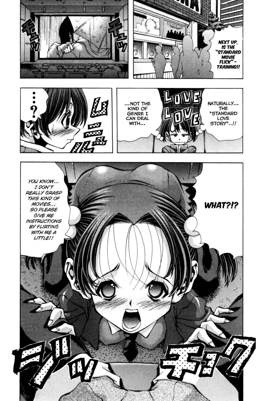 Page 10 Chapter 133 Eiken
