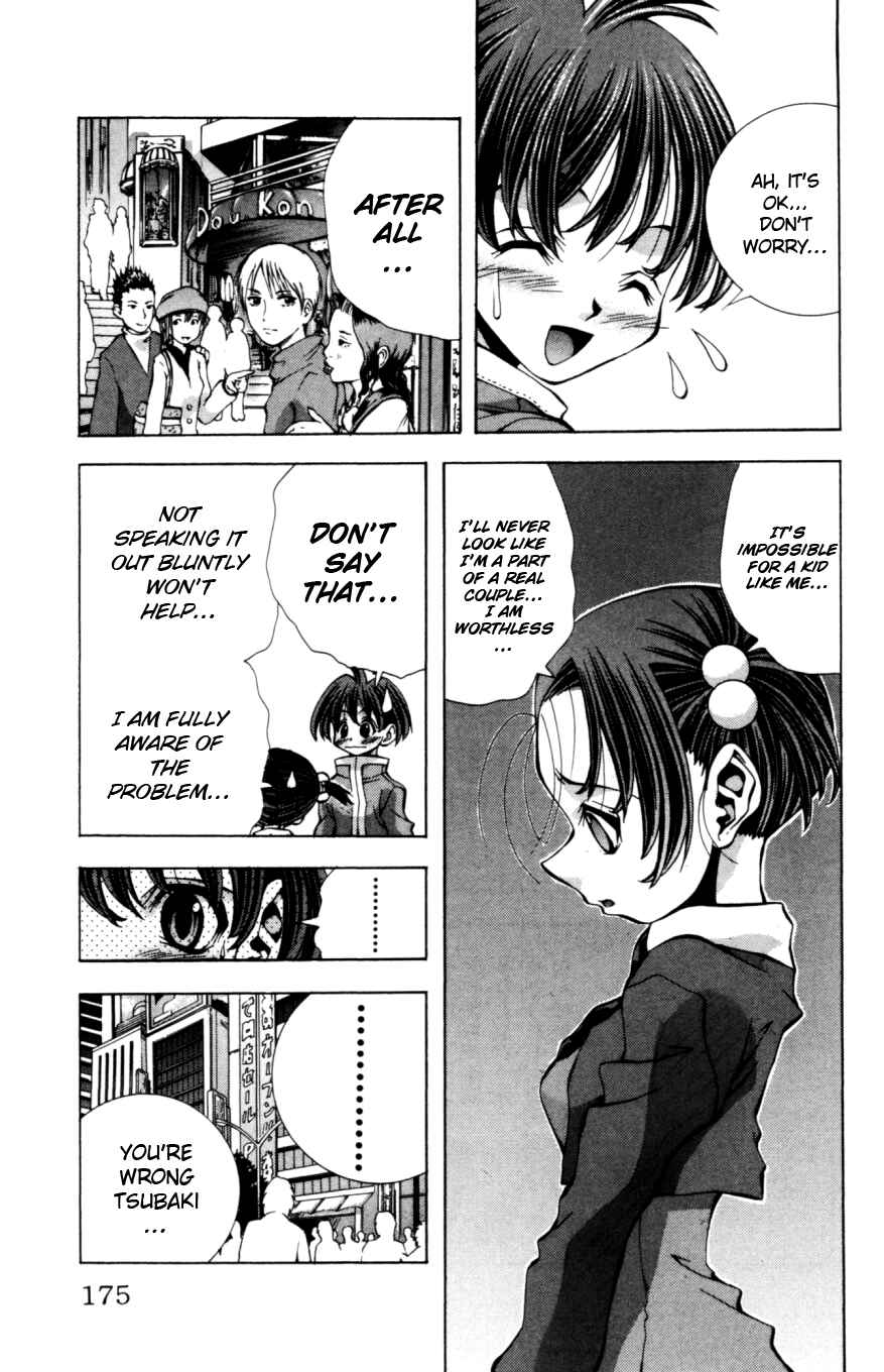 Page 12 Chapter 133 Eiken