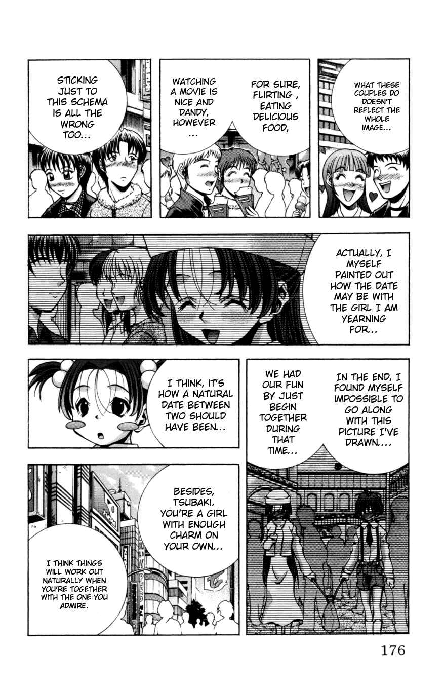 Page 13 Chapter 133 Eiken