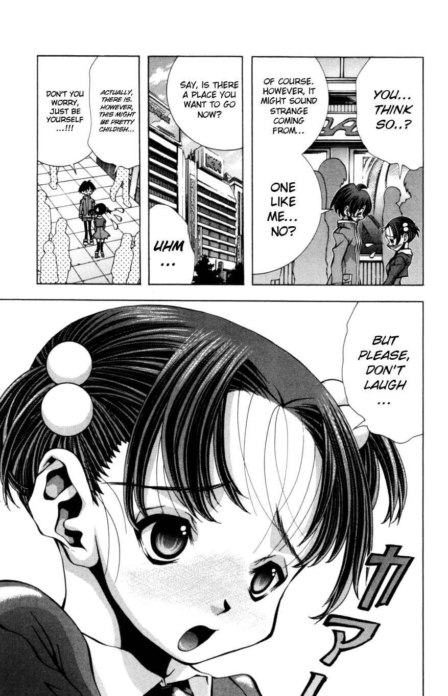Page 14 Chapter 133 Eiken