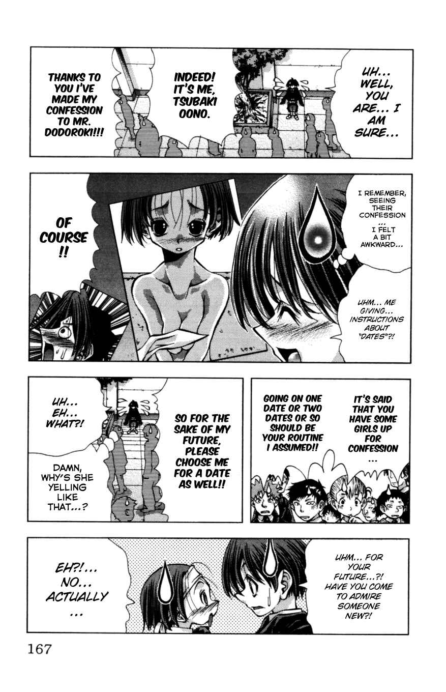Page 4 Chapter 133 Eiken