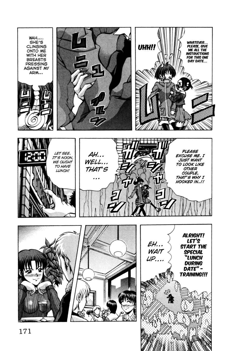 Page 8 Chapter 133 Eiken