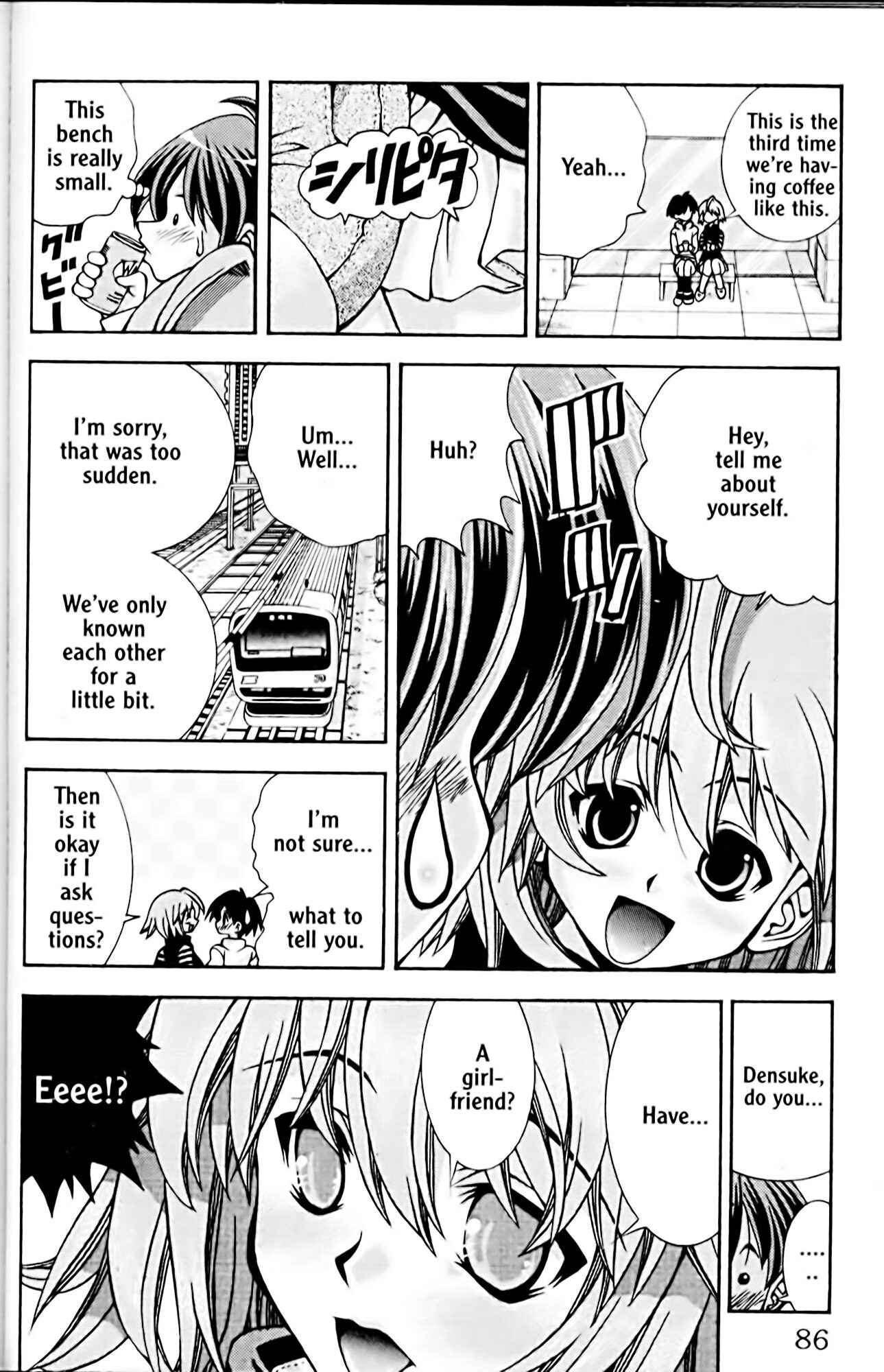 Page 16 Chapter 47 Eiken