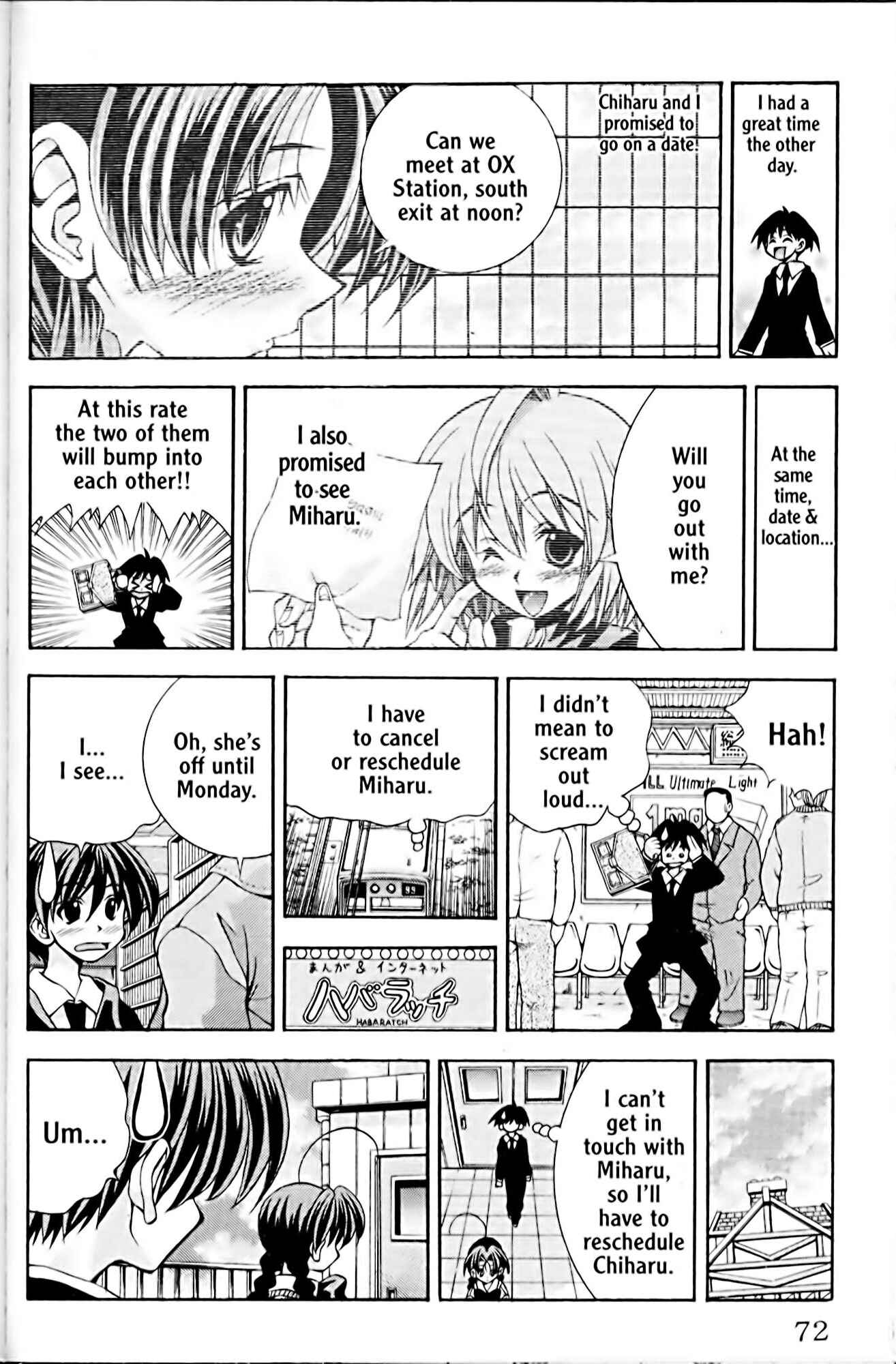 Page 2 Chapter 47 Eiken