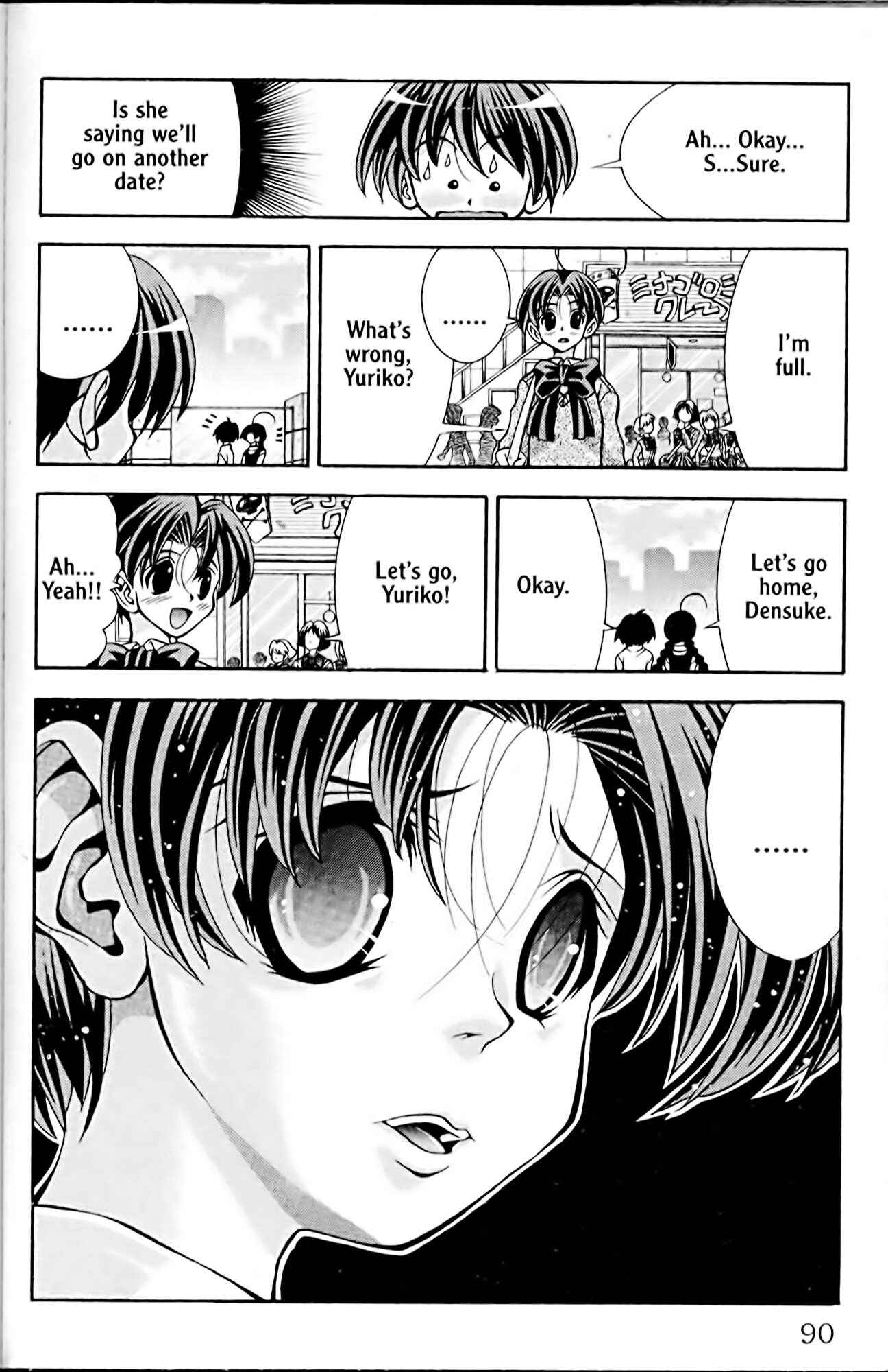 Page 20 Chapter 47 Eiken