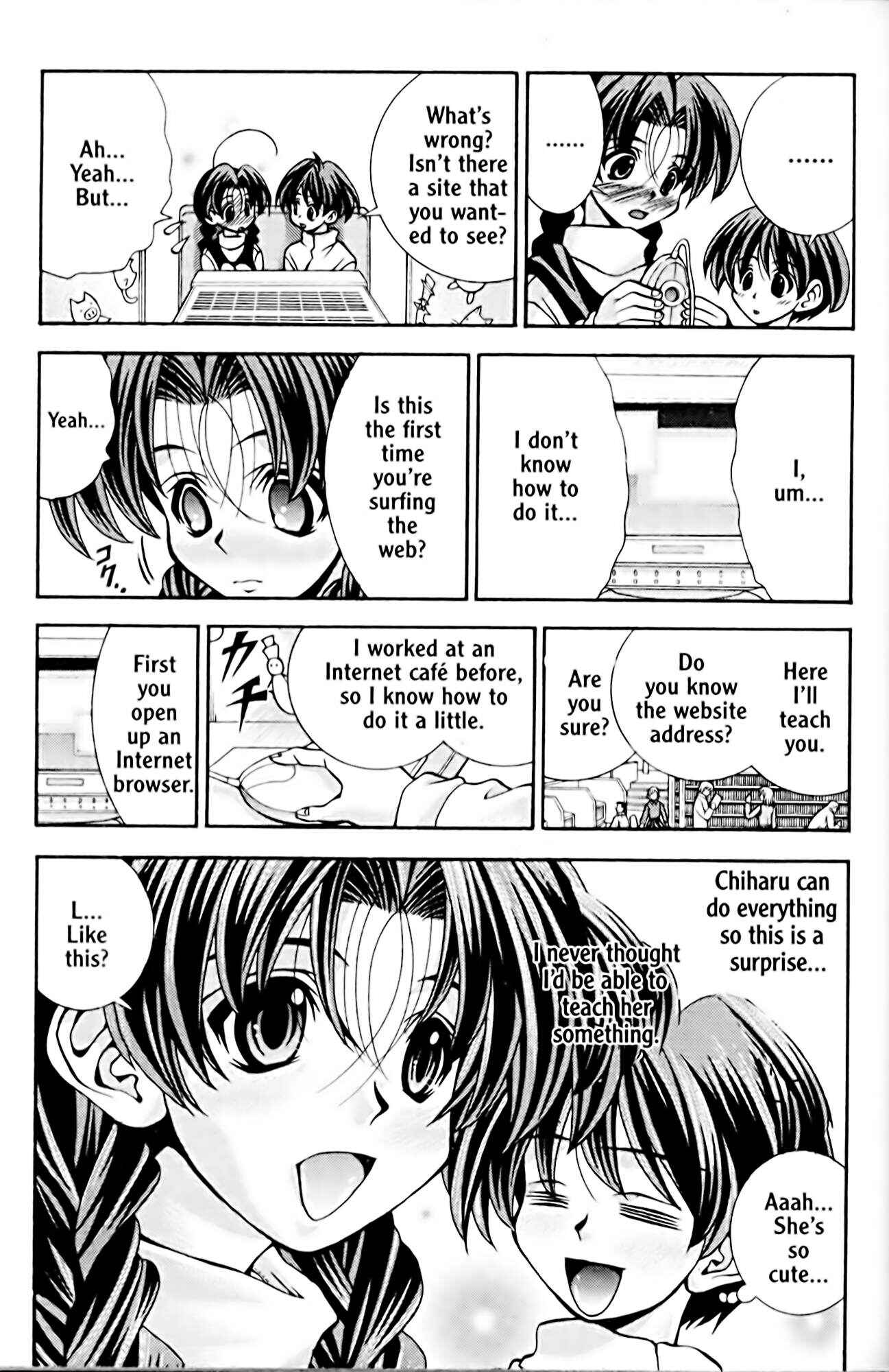 Page 7 Chapter 47 Eiken