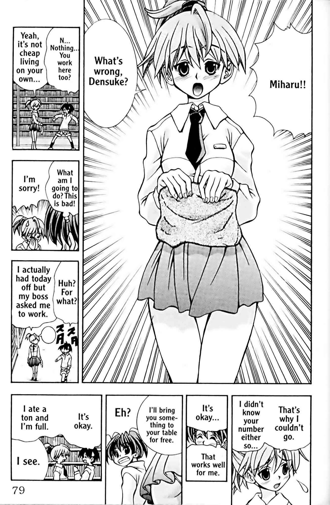 Page 9 Chapter 47 Eiken