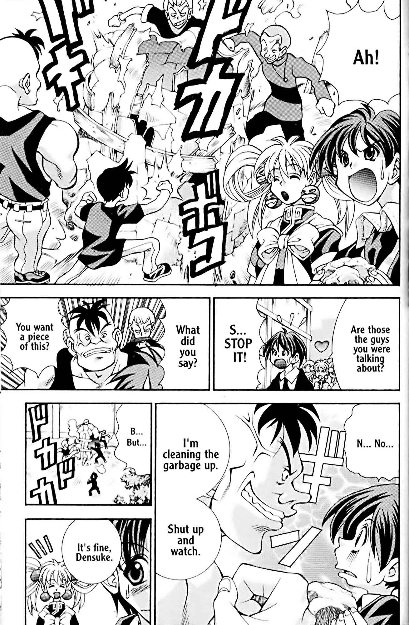 Page 13 Chapter 23 Eiken
