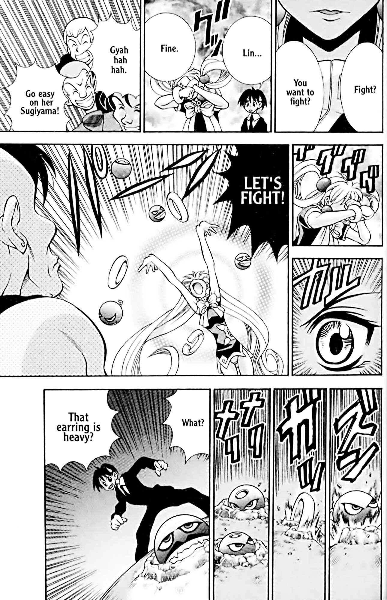 Page 15 Chapter 23 Eiken