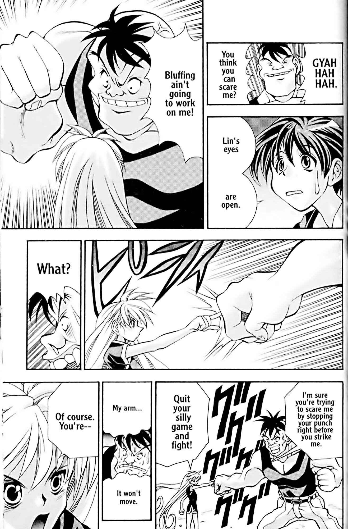 Page 17 Chapter 23 Eiken