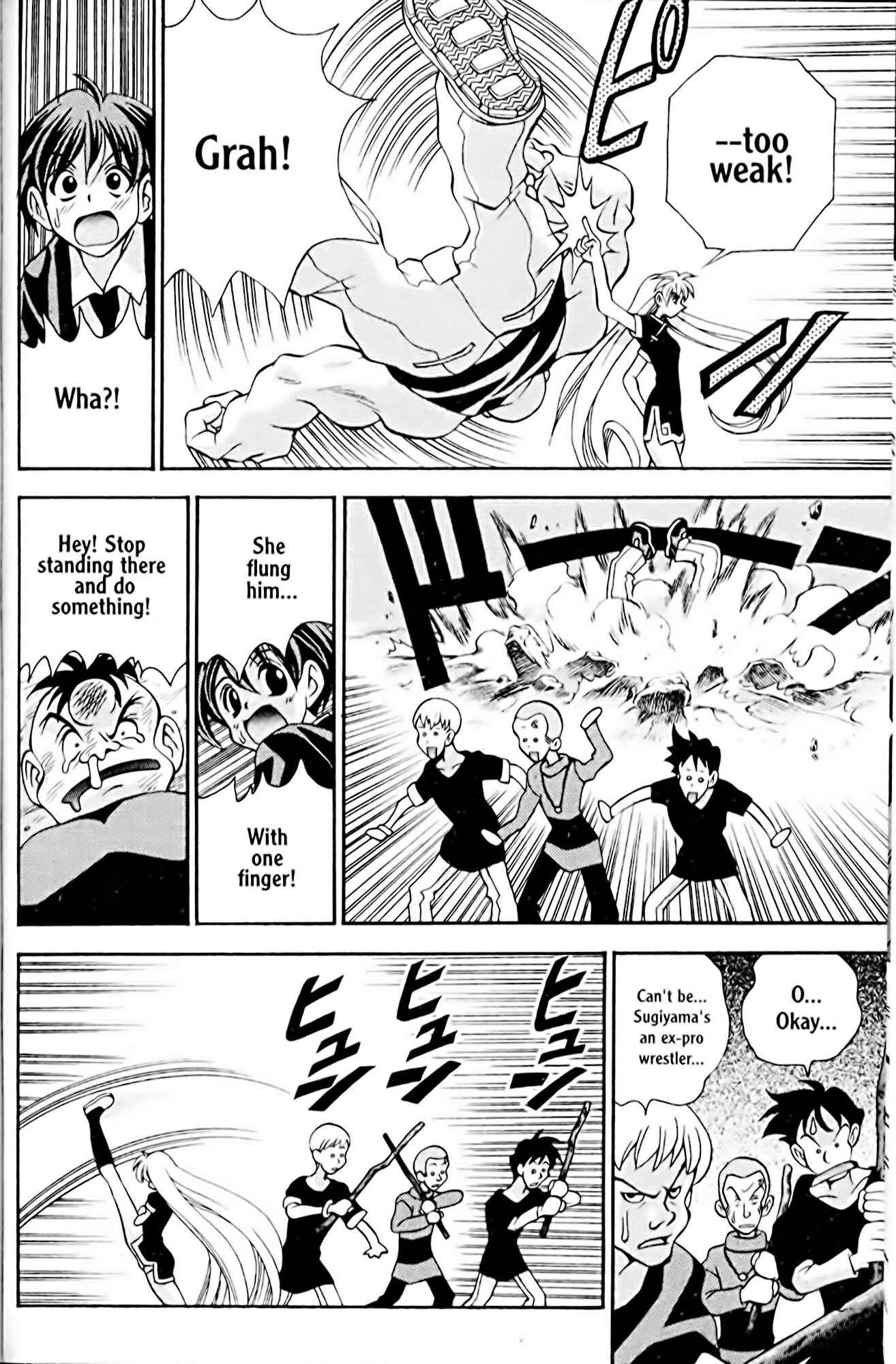Page 18 Chapter 23 Eiken