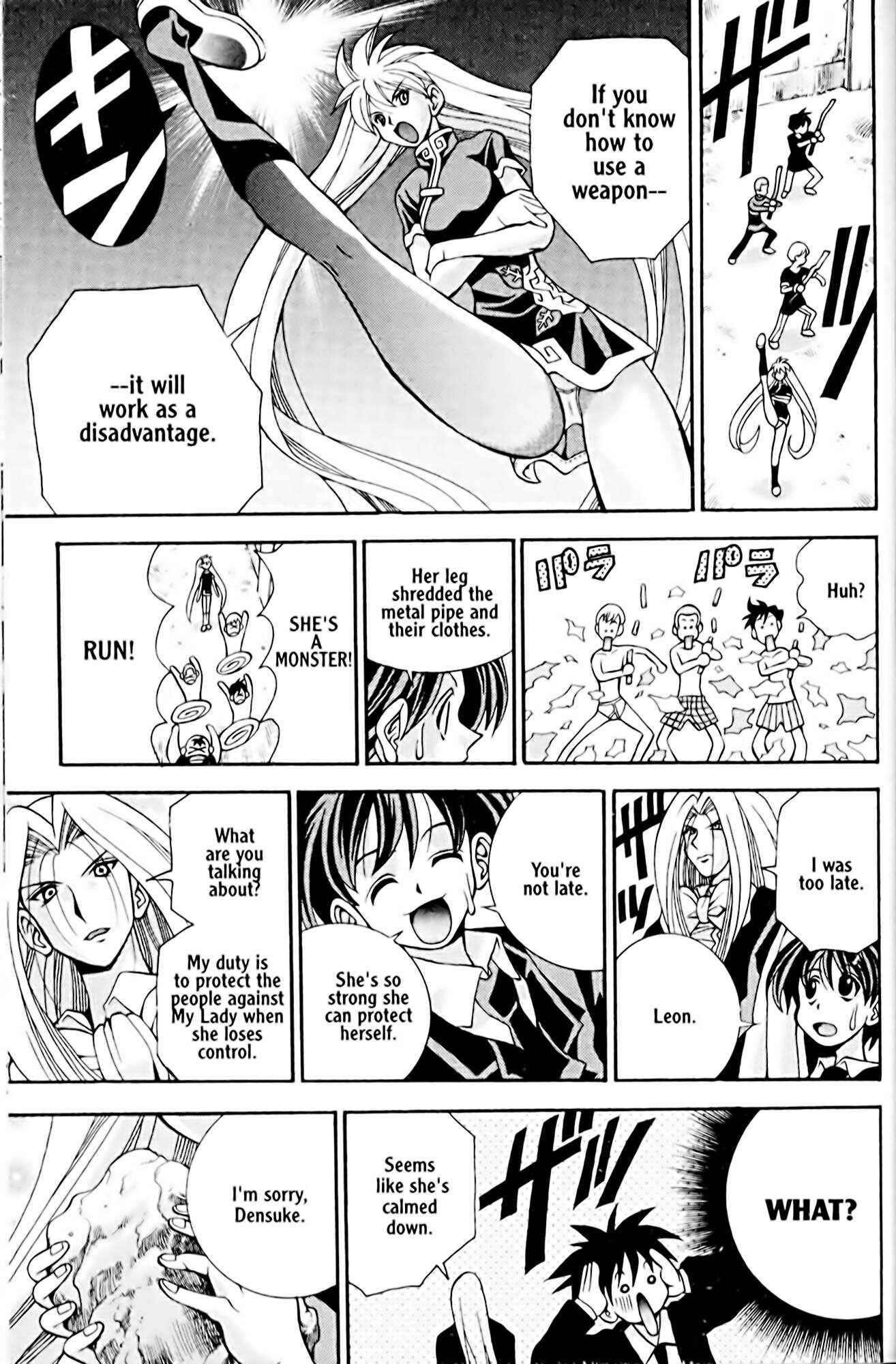 Page 19 Chapter 23 Eiken