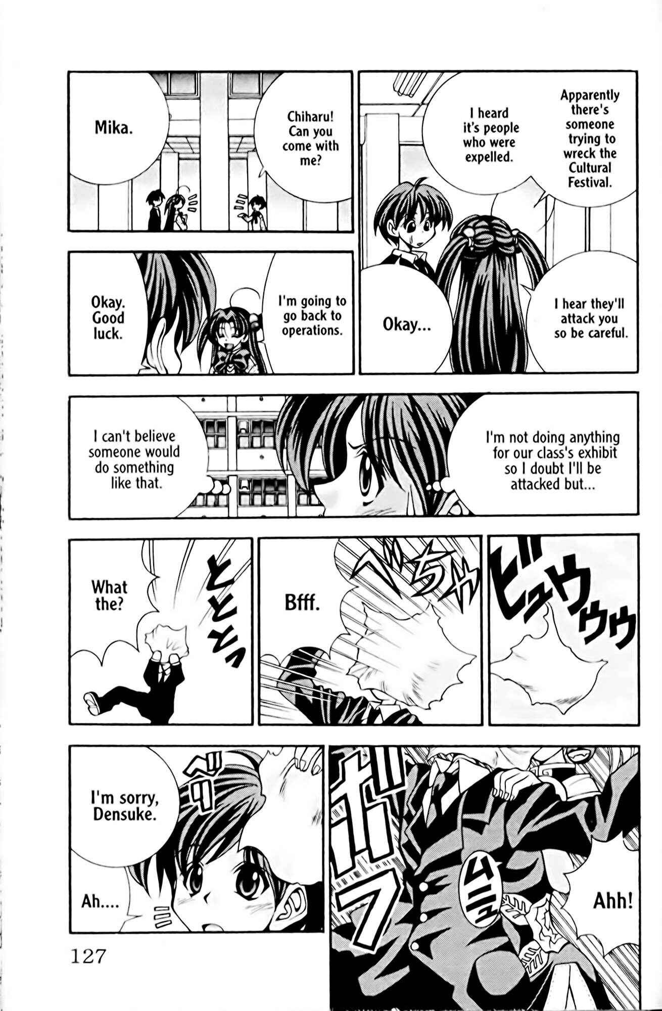 Page 3 Chapter 23 Eiken