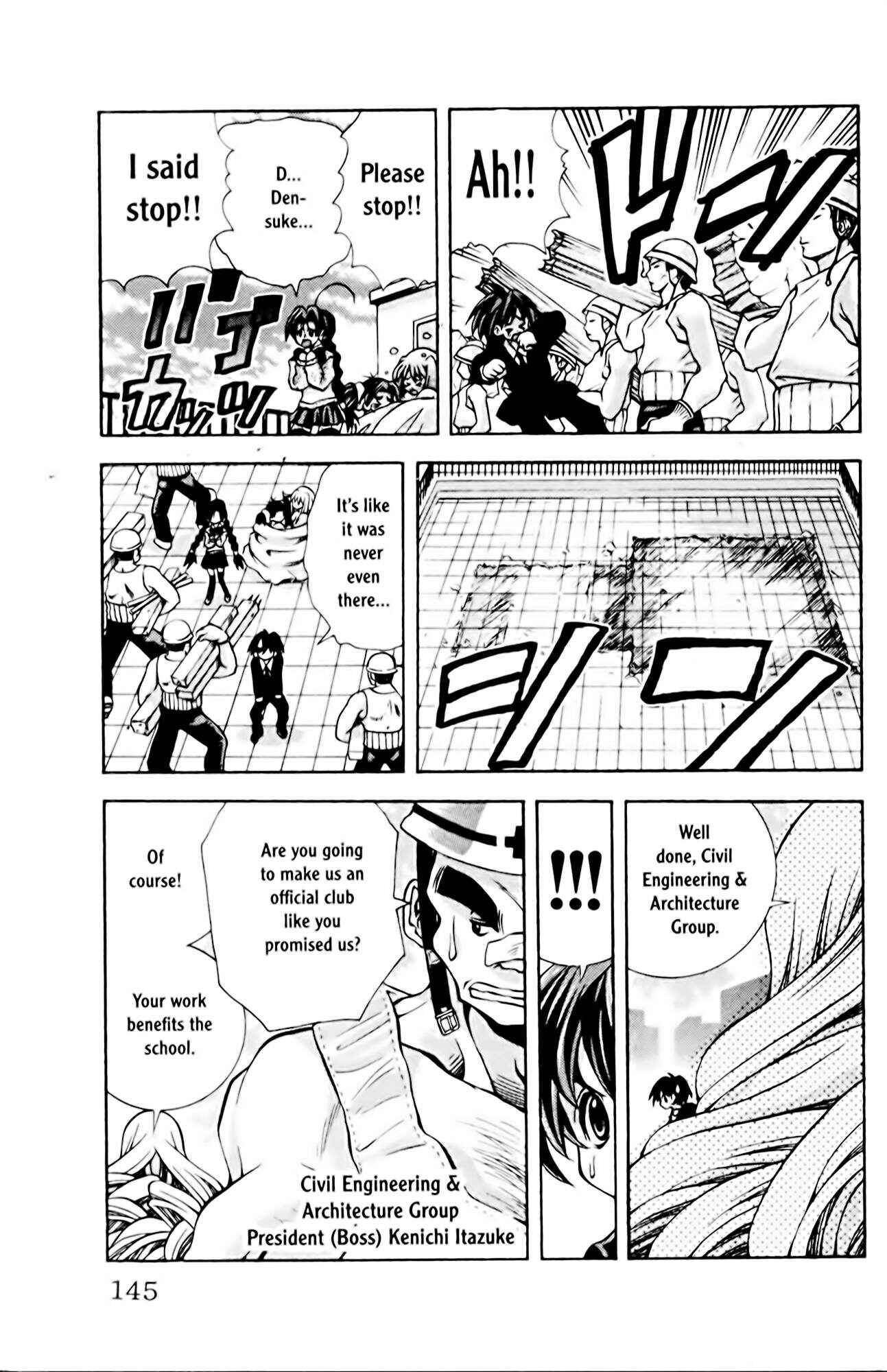 Page 13 Chapter 68 Eiken