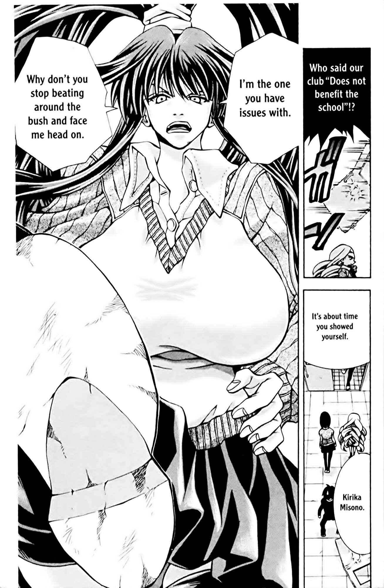 Page 15 Chapter 68 Eiken