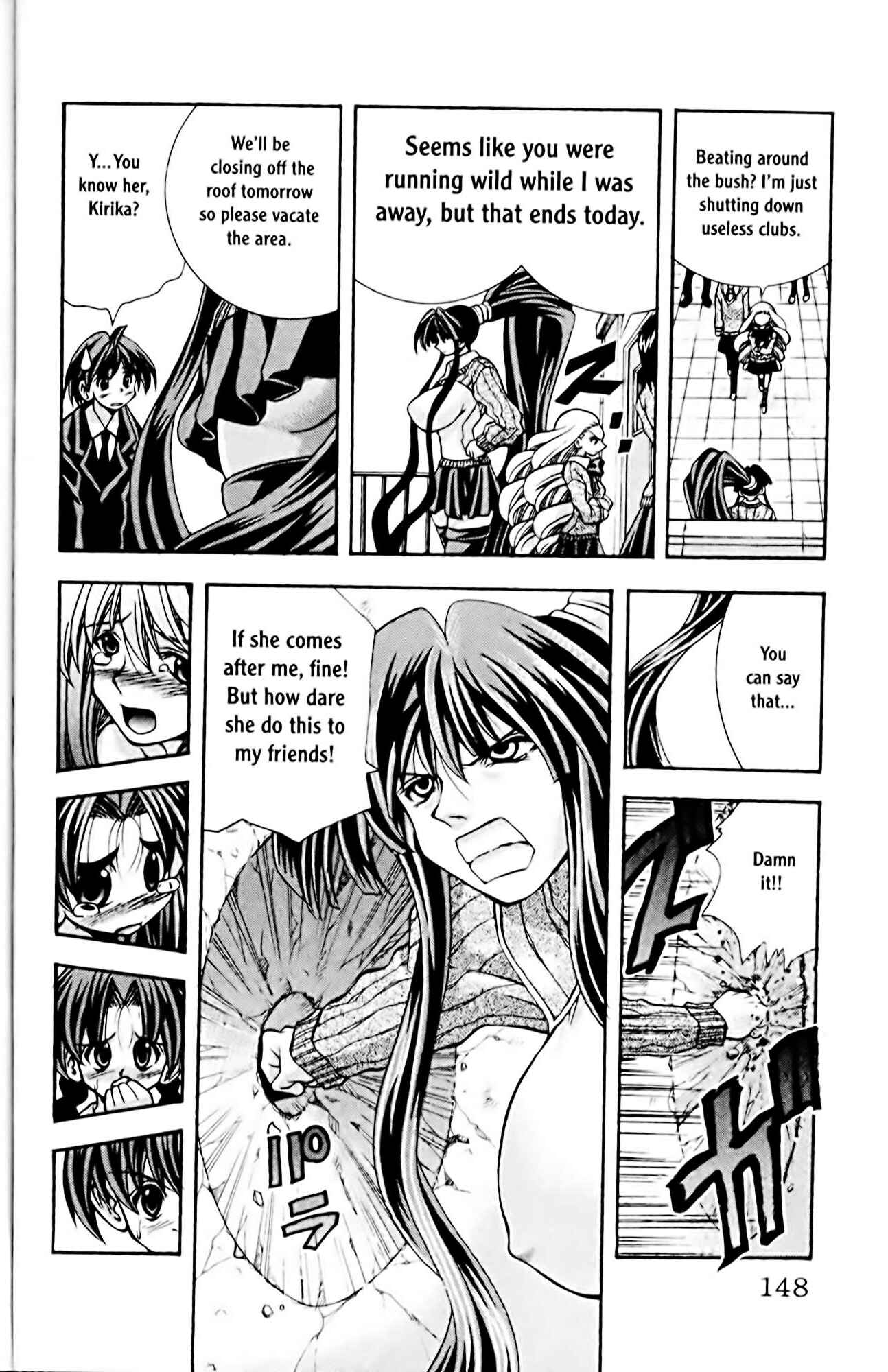 Page 16 Chapter 68 Eiken