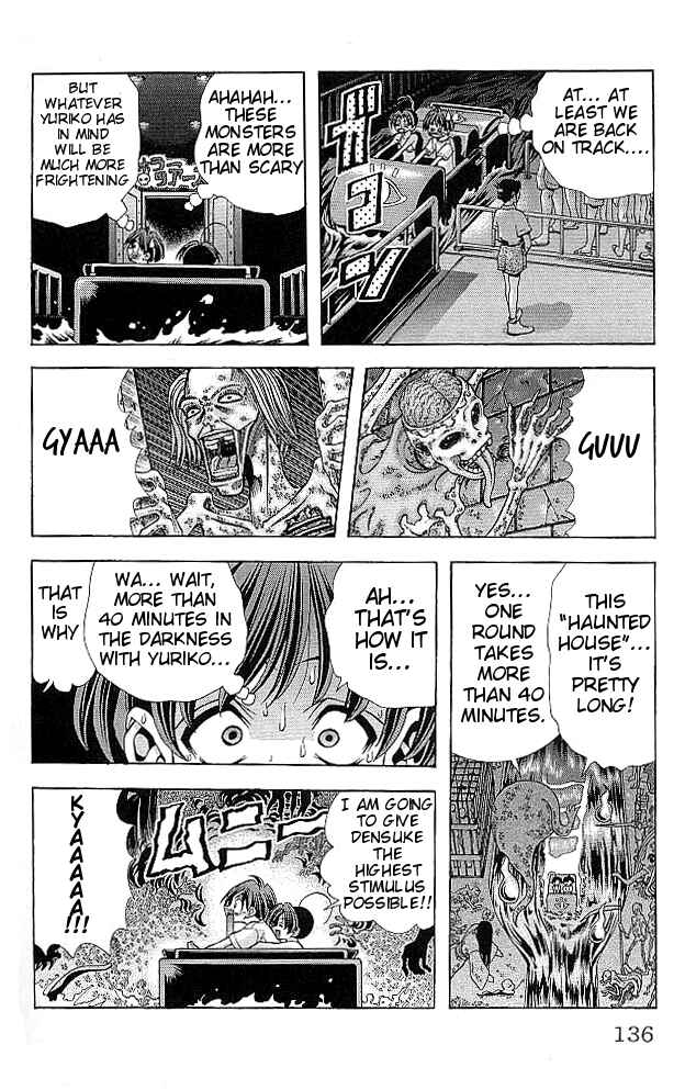 Page 12 Chapter 113 Eiken