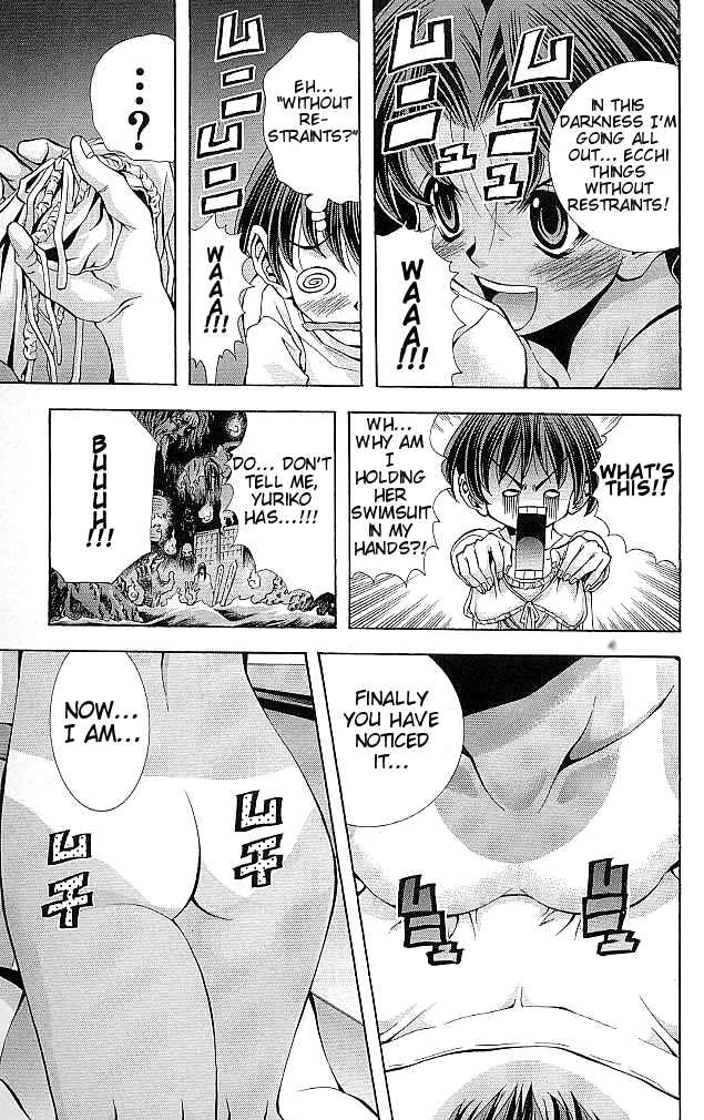 Page 13 Chapter 113 Eiken