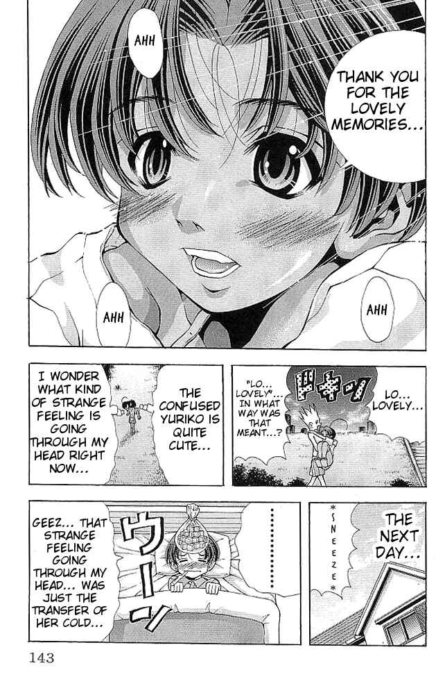 Page 19 Chapter 113 Eiken