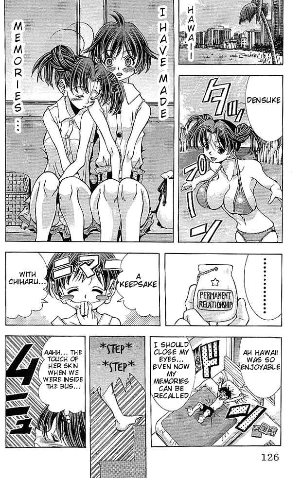 Page 2 Chapter 113 Eiken