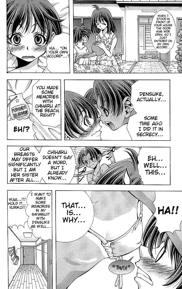Page 4 Chapter 113 Eiken
