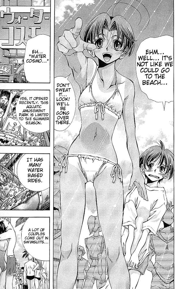 Page 5 Chapter 113 Eiken