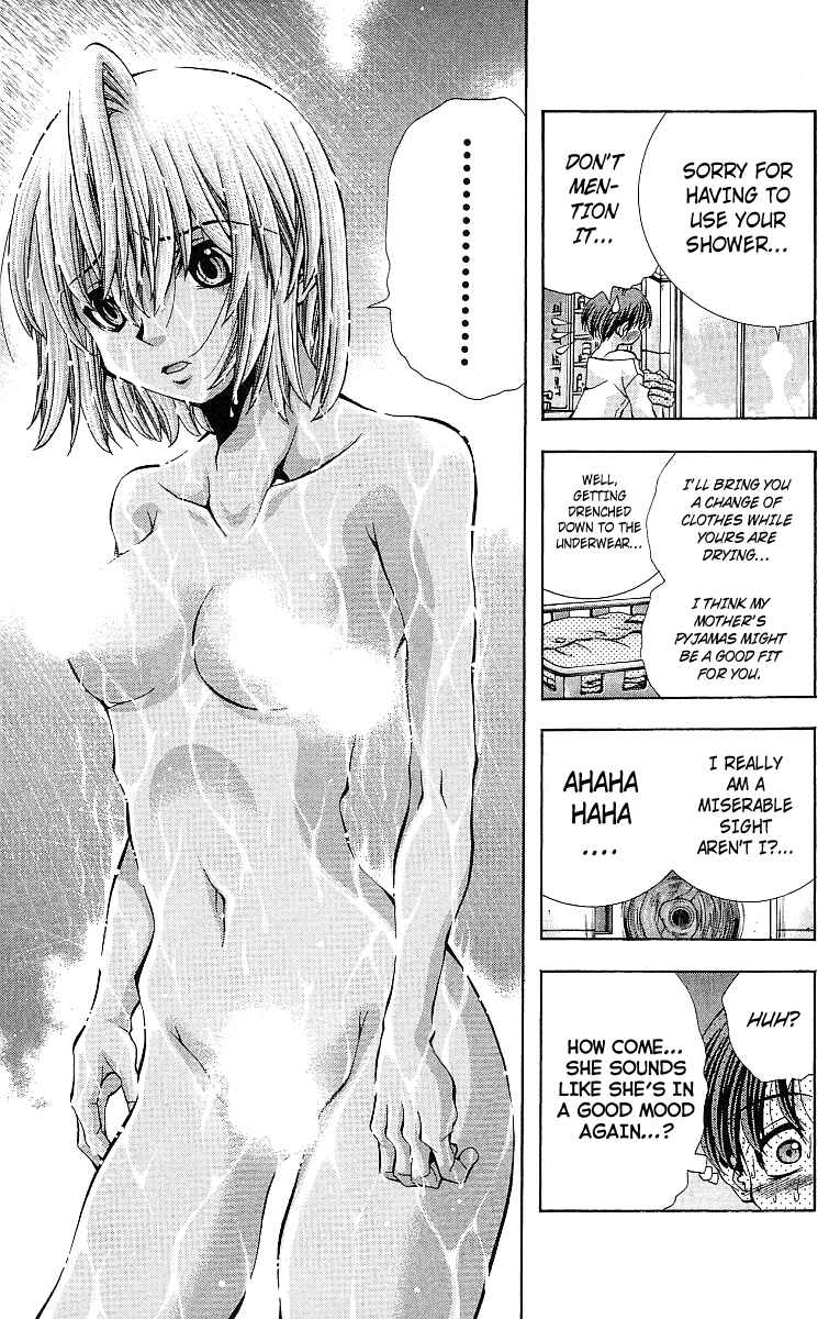 Page 12 Chapter 123 Eiken