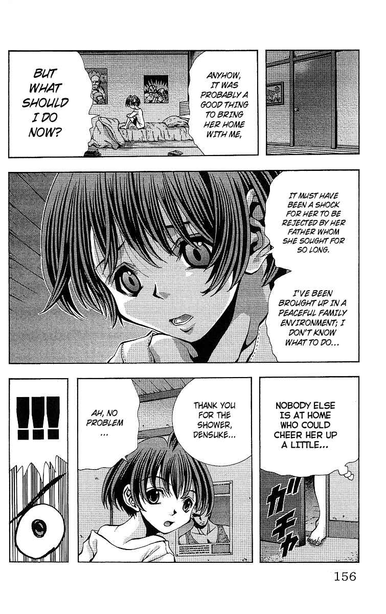 Page 13 Chapter 123 Eiken