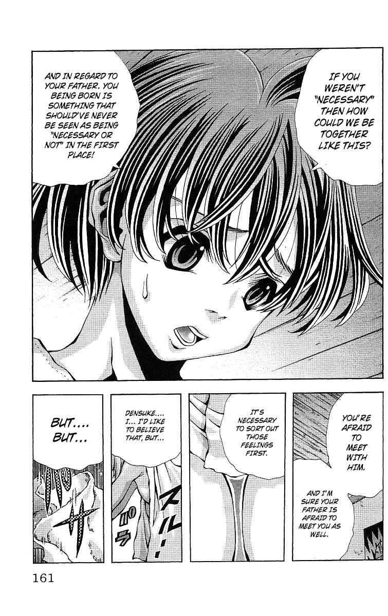 Page 18 Chapter 123 Eiken