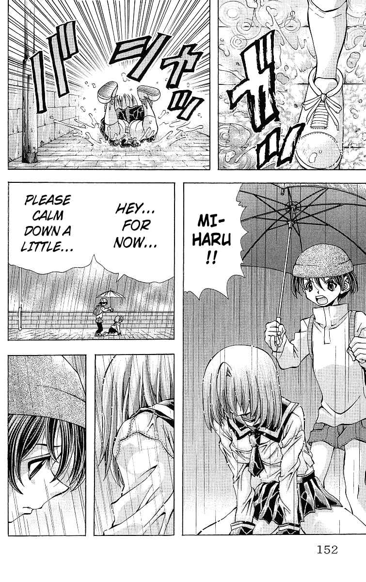 Page 9 Chapter 123 Eiken