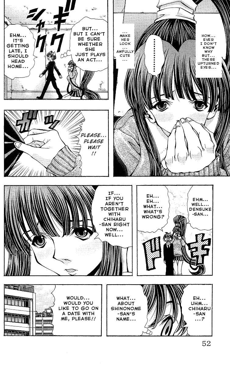 Page 10 Chapter 118 Eiken