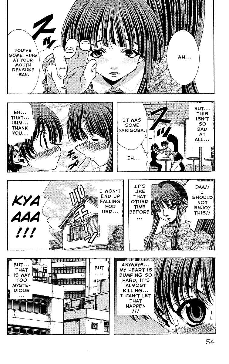 Page 12 Chapter 118 Eiken