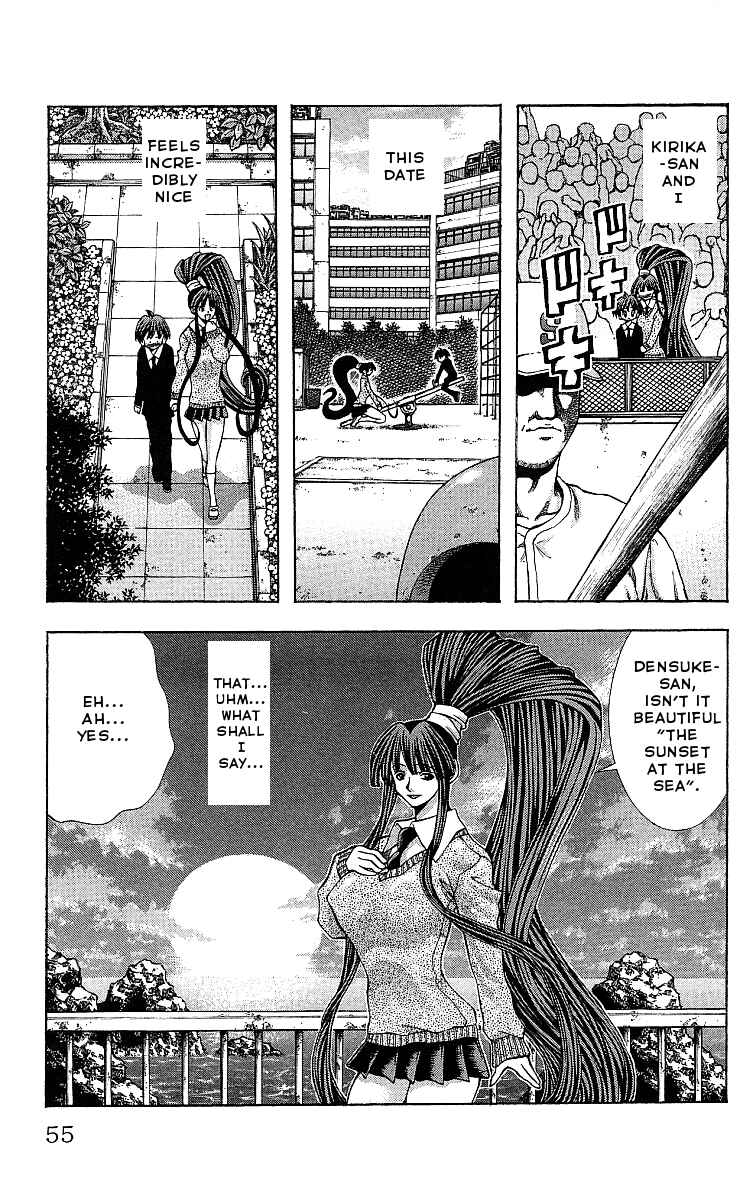 Page 13 Chapter 118 Eiken