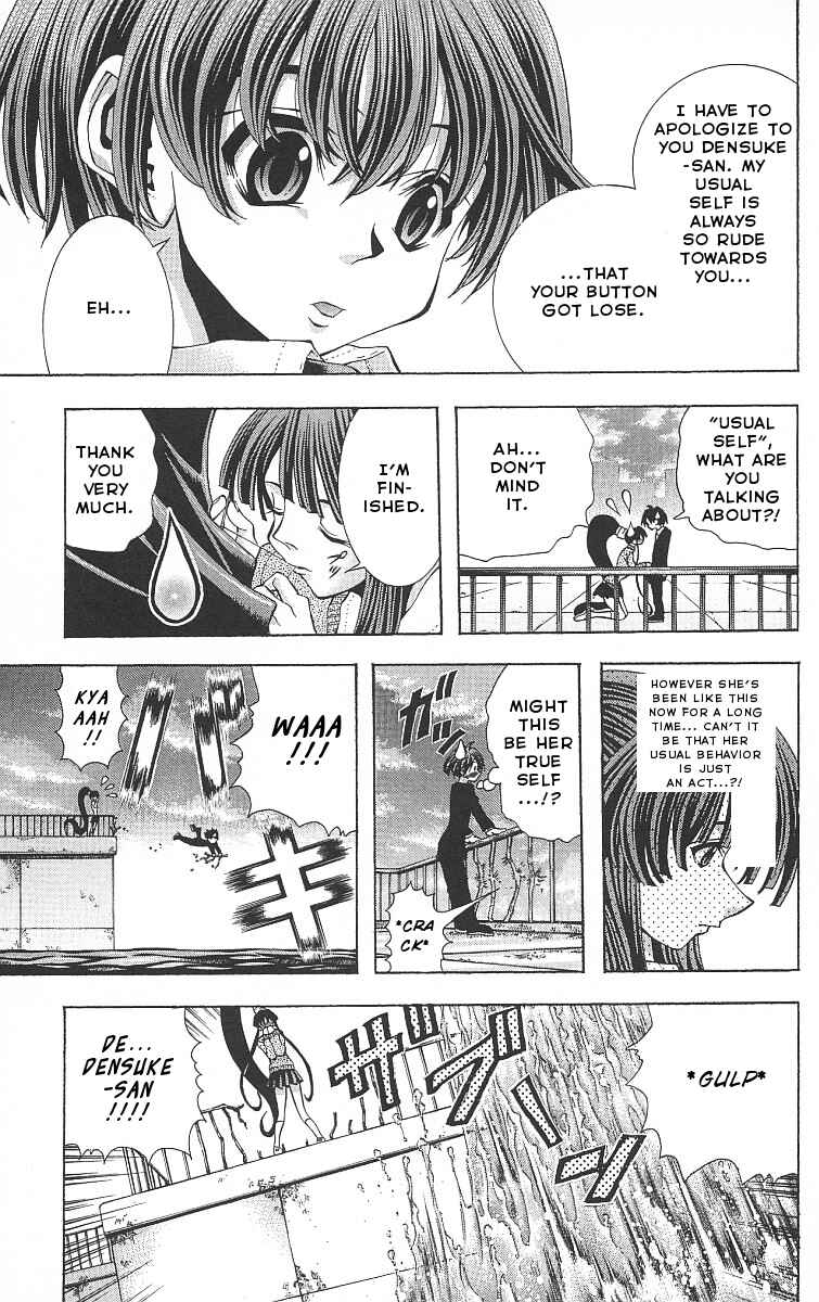 Page 15 Chapter 118 Eiken