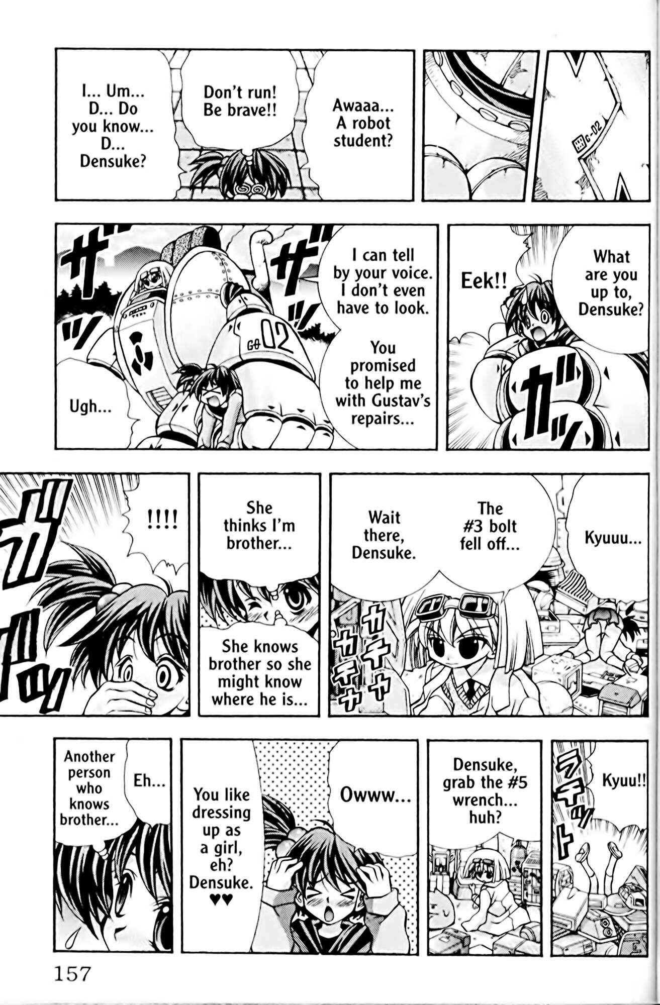 Page 4 Chapter 51 Eiken