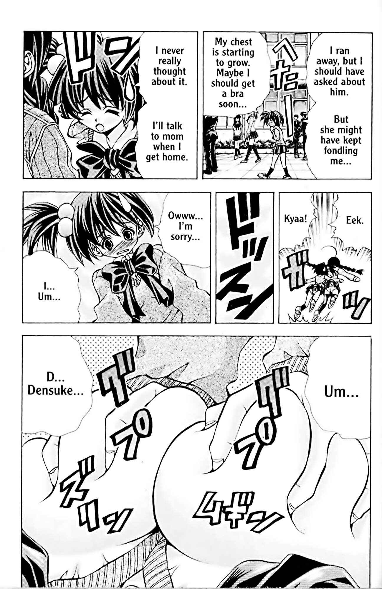 Page 8 Chapter 51 Eiken