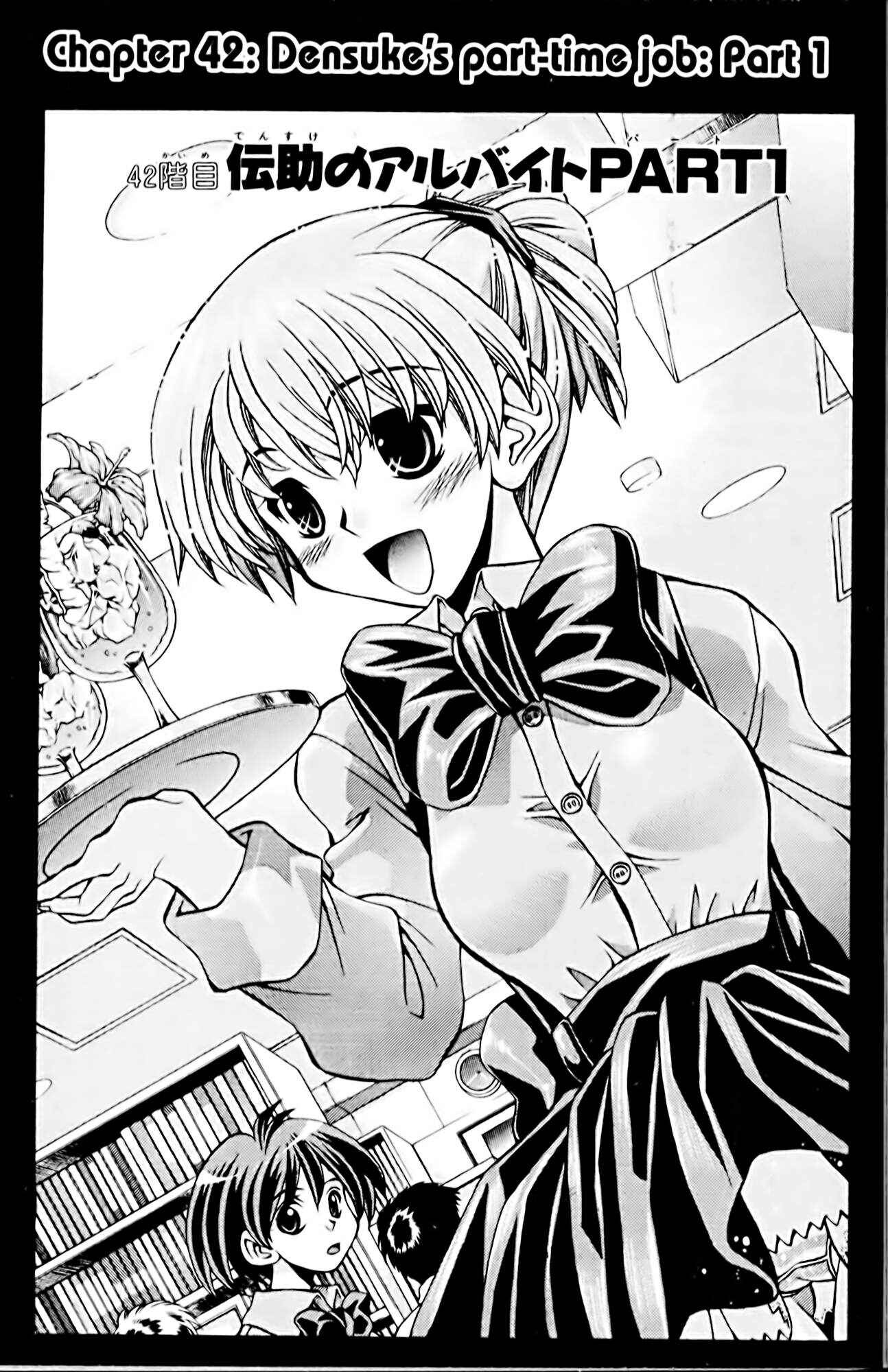 Page 1 Chapter 42 Eiken