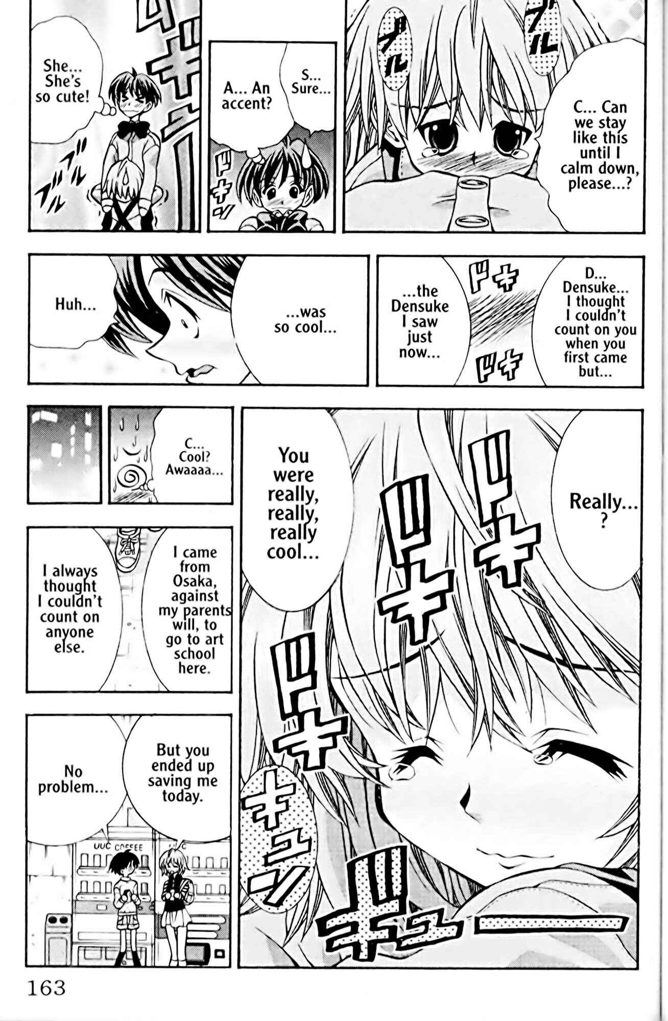 Page 19 Chapter 42 Eiken