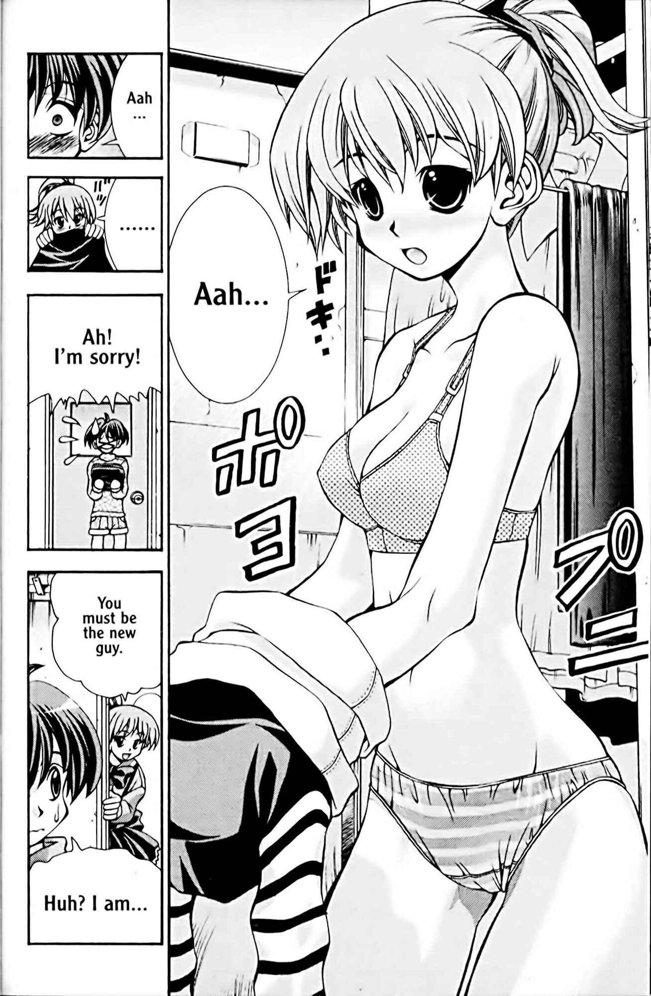 Page 4 Chapter 42 Eiken