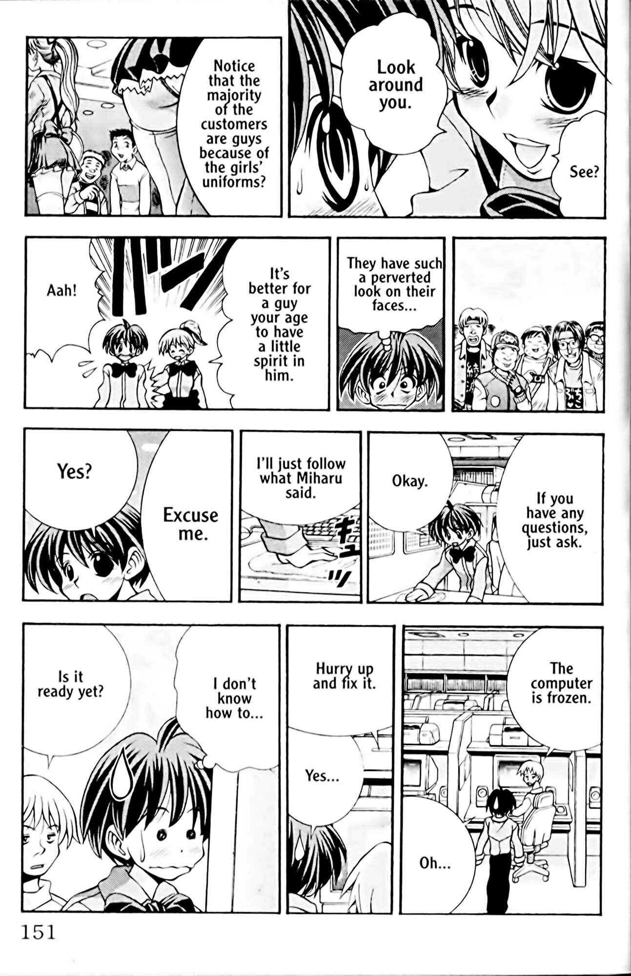 Page 7 Chapter 42 Eiken