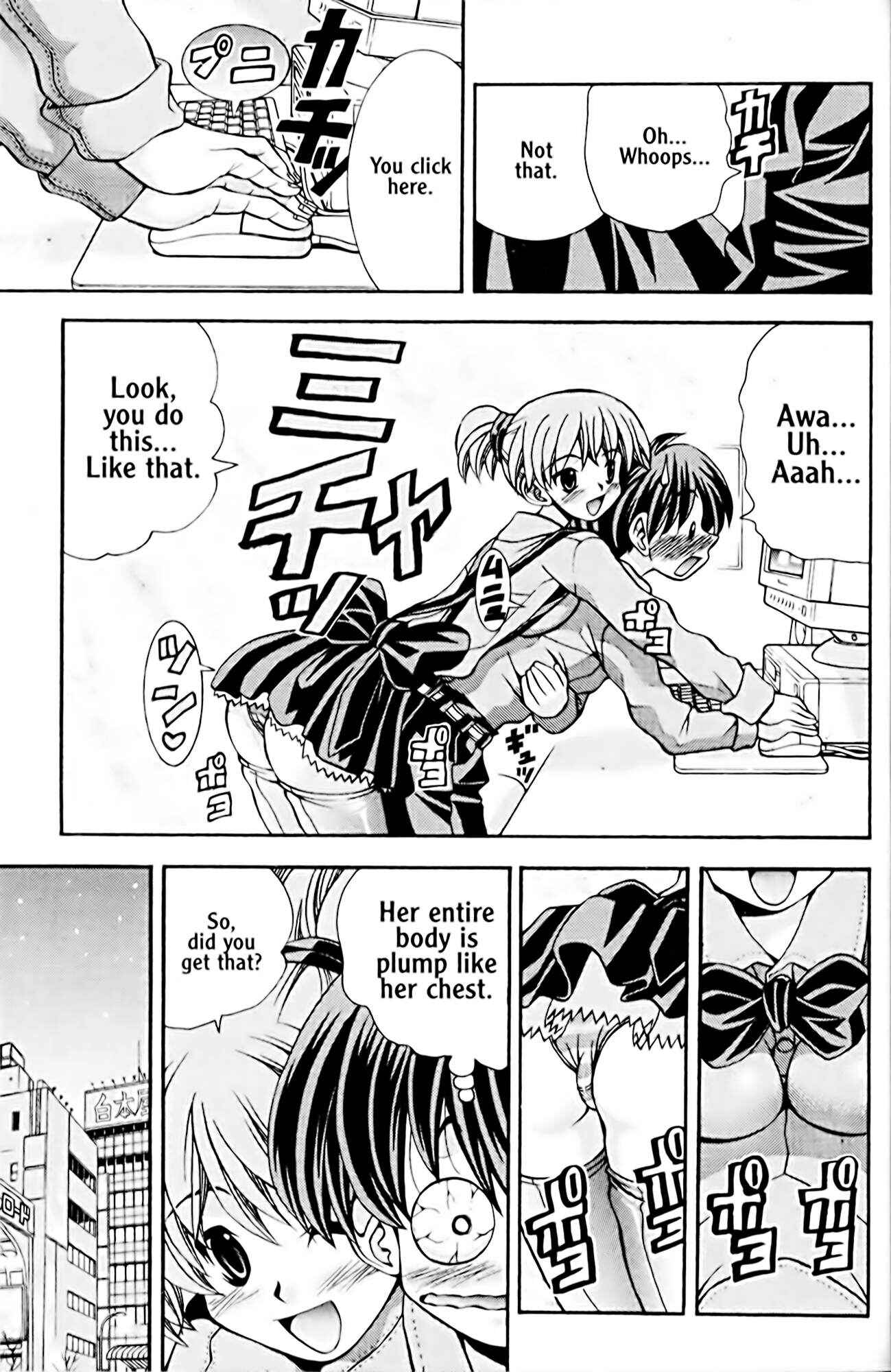 Page 9 Chapter 42 Eiken