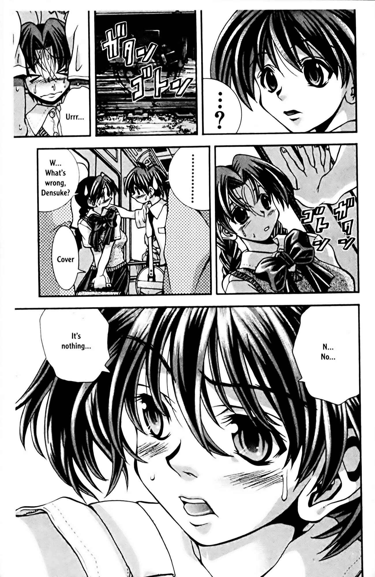 Page 13 Chapter 66 Eiken