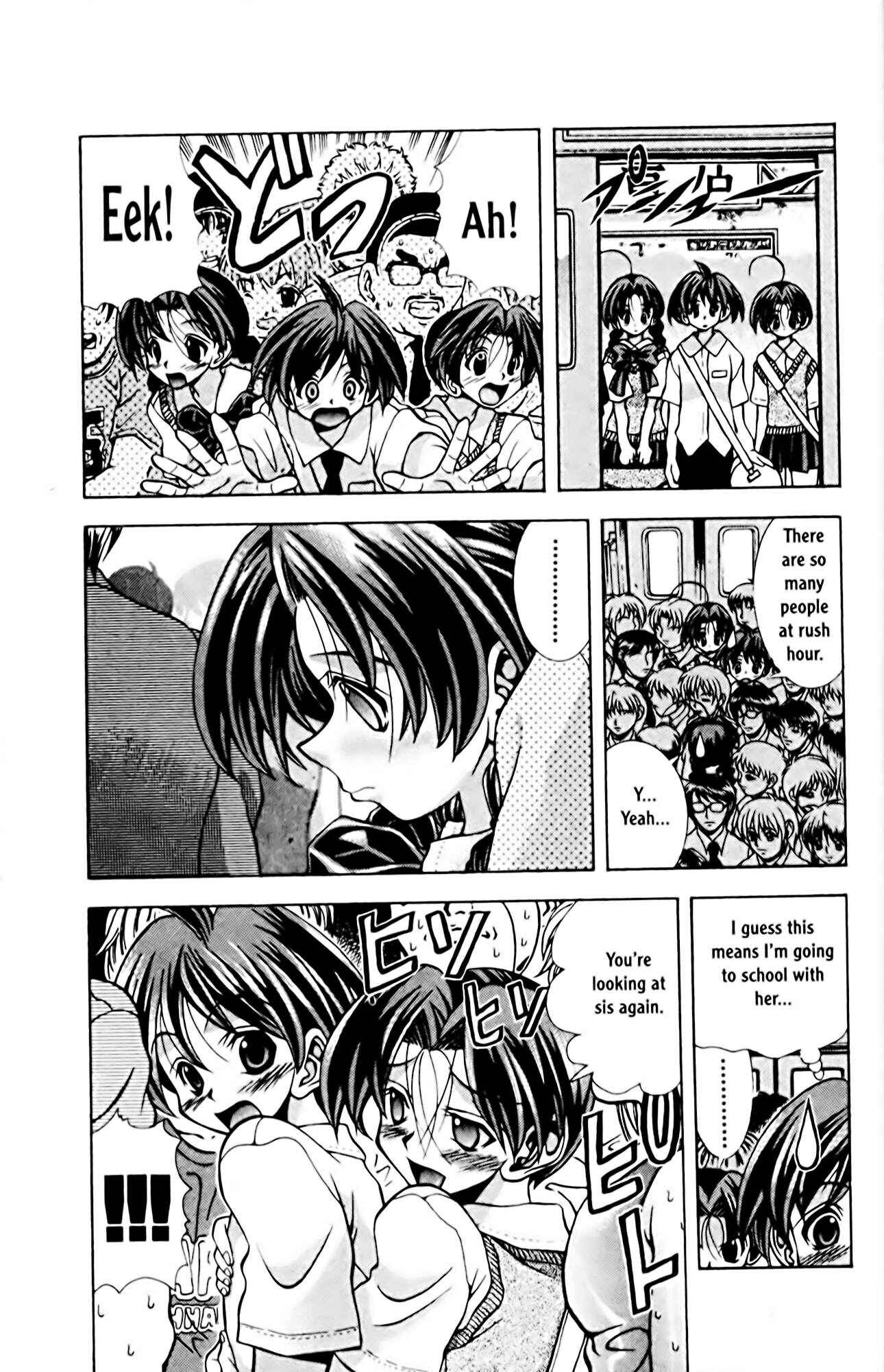 Page 5 Chapter 66 Eiken