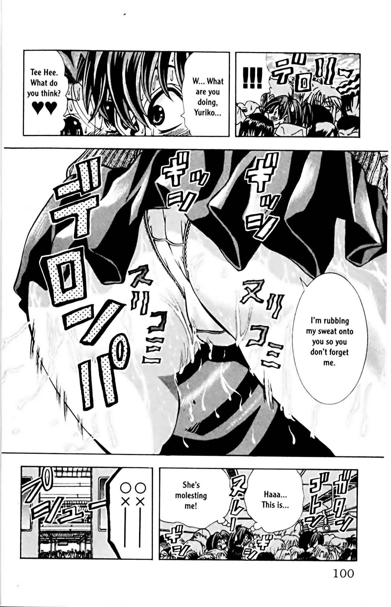 Page 8 Chapter 66 Eiken